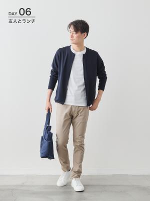 7days着回しコーディネート